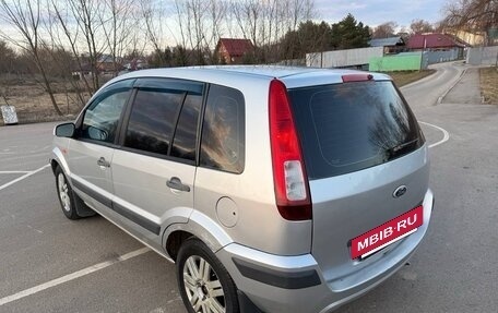 Ford Fusion I, 2008 год, 300 000 рублей, 5 фотография