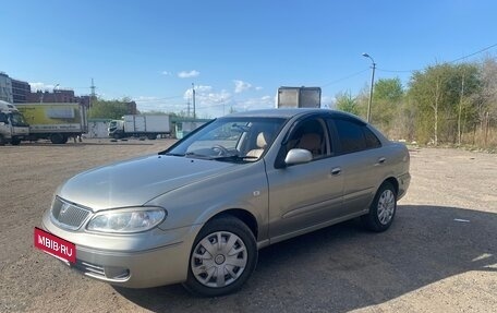 Nissan Bluebird Sylphy II, 2002 год, 300 000 рублей, 7 фотография
