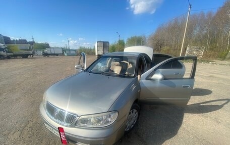 Nissan Bluebird Sylphy II, 2002 год, 300 000 рублей, 10 фотография