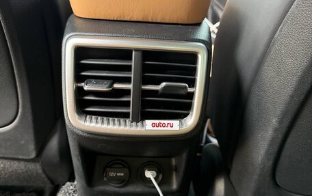 KIA K5, 2023 год, 2 300 000 рублей, 12 фотография