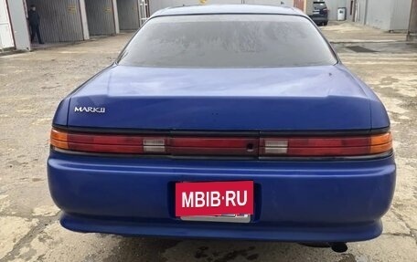 Toyota Mark II VIII (X100), 1993 год, 430 000 рублей, 3 фотография