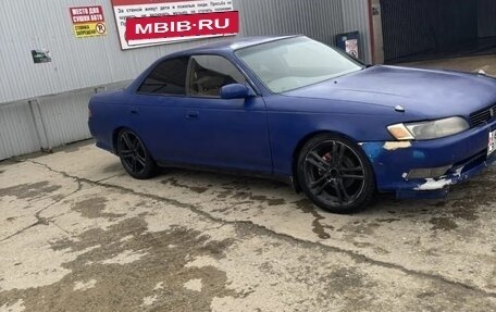 Toyota Mark II VIII (X100), 1993 год, 430 000 рублей, 6 фотография