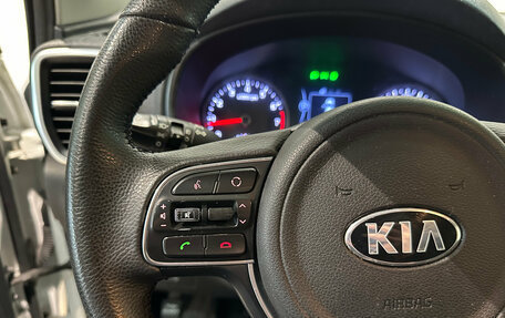 KIA Sportage IV рестайлинг, 2017 год, 1 950 000 рублей, 15 фотография