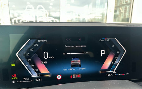 BMW X7, 2025 год, 17 790 000 рублей, 20 фотография