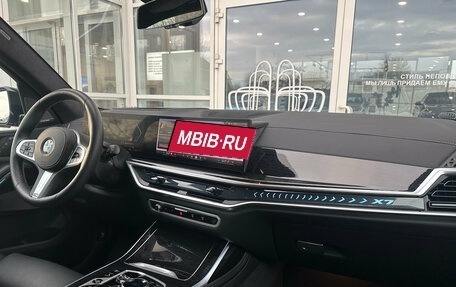 BMW X7, 2025 год, 17 790 000 рублей, 18 фотография