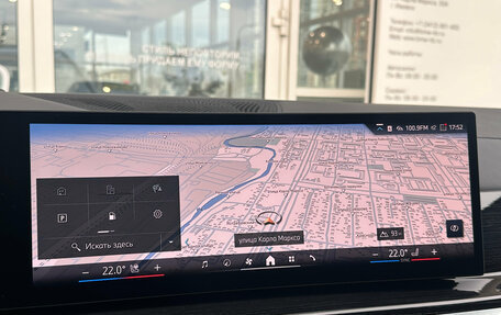 BMW X7, 2025 год, 17 790 000 рублей, 25 фотография