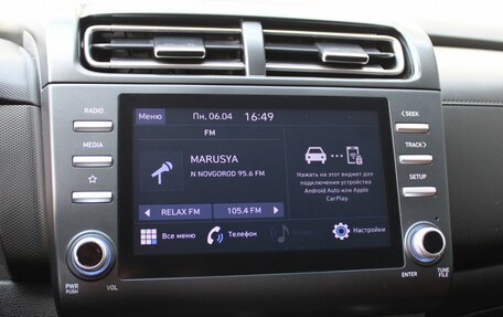 Hyundai Creta, 2021 год, 2 199 999 рублей, 14 фотография