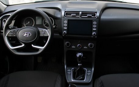 Hyundai Creta, 2021 год, 2 199 999 рублей, 11 фотография