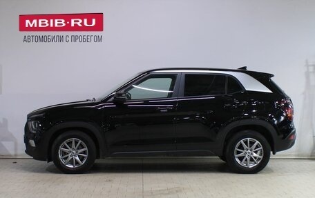 Hyundai Creta, 2021 год, 2 199 999 рублей, 7 фотография