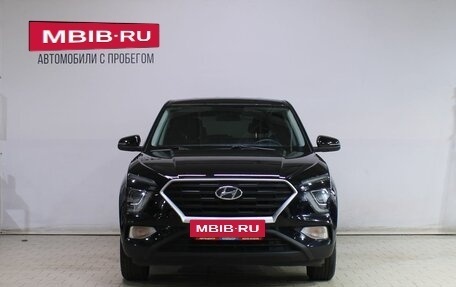 Hyundai Creta, 2021 год, 2 199 999 рублей, 5 фотография