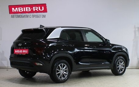 Hyundai Creta, 2021 год, 2 199 999 рублей, 2 фотография