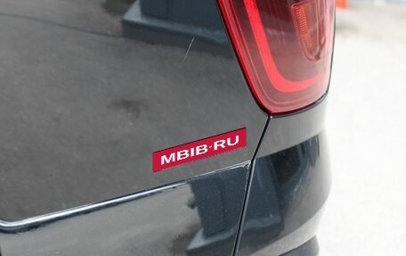 Hyundai Creta, 2021 год, 2 199 999 рублей, 22 фотография