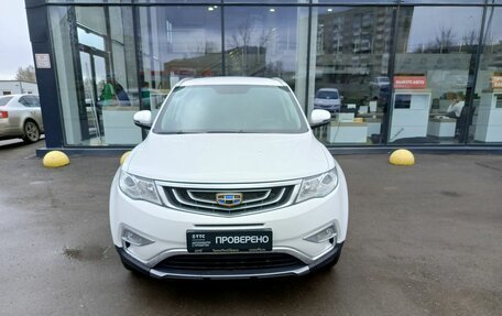 Geely Atlas I, 2018 год, 1 649 800 рублей, 2 фотография