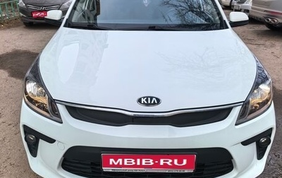 KIA Rio IV, 2018 год, 1 650 000 рублей, 1 фотография