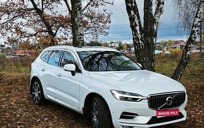 Volvo XC60 II, 2018 год, 4 200 000 рублей, 1 фотография