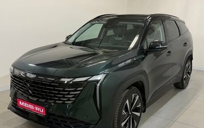 Geely Atlas, 2024 год, 3 070 000 рублей, 1 фотография