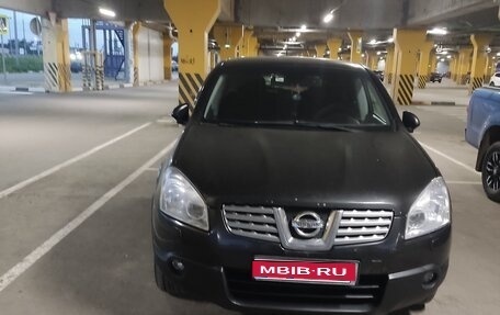 Nissan Qashqai, 2008 год, 680 000 рублей, 1 фотография