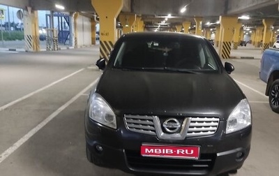 Nissan Qashqai, 2008 год, 680 000 рублей, 1 фотография