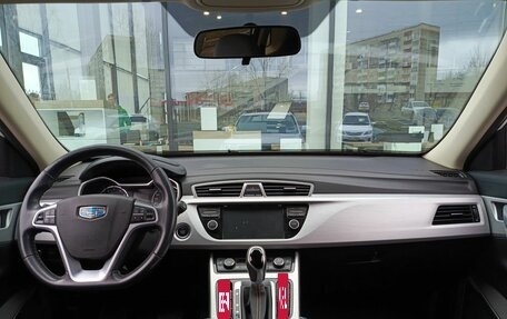 Geely Atlas I, 2018 год, 1 649 800 рублей, 17 фотография