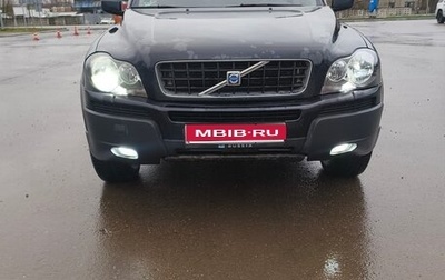 Volvo XC90 II рестайлинг, 2006 год, 1 250 000 рублей, 1 фотография