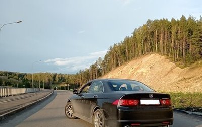 Honda Accord VII рестайлинг, 2007 год, 1 500 000 рублей, 1 фотография