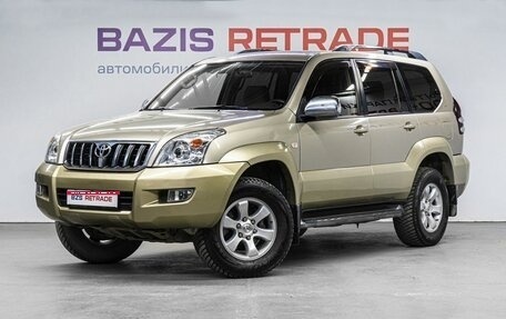 Toyota Land Cruiser Prado 120 рестайлинг, 2004 год, 1 635 000 рублей, 1 фотография