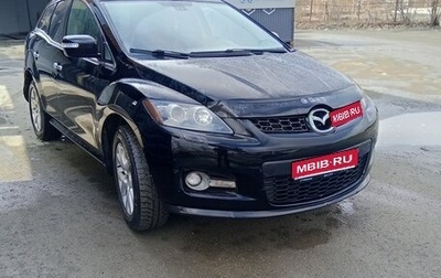 Mazda CX-7 I рестайлинг, 2007 год, 630 000 рублей, 1 фотография