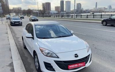 Mazda 3, 2011 год, 1 200 000 рублей, 1 фотография