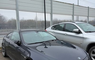 BMW 6 серия, 2007 год, 1 700 000 рублей, 1 фотография