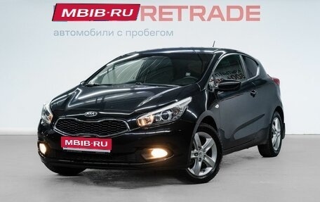 KIA cee'd III, 2013 год, 835 000 рублей, 1 фотография
