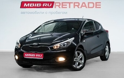 KIA cee'd III, 2013 год, 835 000 рублей, 1 фотография