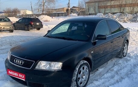 Audi A6, 1999 год, 300 000 рублей, 1 фотография