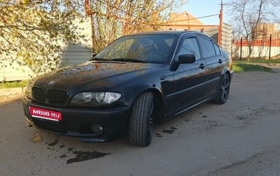 BMW 3 серия, 2002 год, 680 000 рублей, 1 фотография