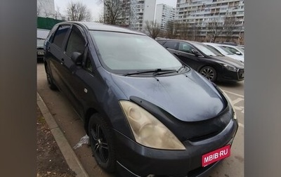 Toyota Wish II, 2003 год, 550 000 рублей, 1 фотография