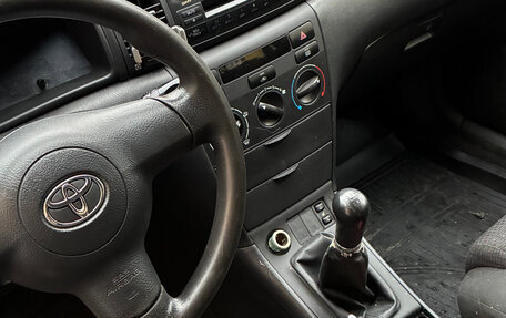 Toyota Corolla, 2006 год, 405 000 рублей, 21 фотография