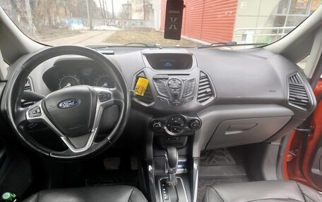 Ford EcoSport, 2015 год, 1 500 000 рублей, 5 фотография