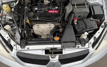 Mitsubishi Lancer IX, 2007 год, 475 000 рублей, 17 фотография