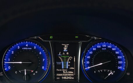 Toyota Camry, 2016 год, 2 049 000 рублей, 18 фотография