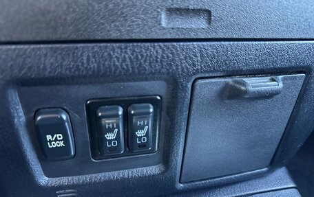 Mitsubishi Pajero IV, 2008 год, 1 500 000 рублей, 23 фотография