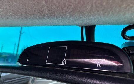 Mitsubishi Pajero IV, 2008 год, 1 500 000 рублей, 29 фотография