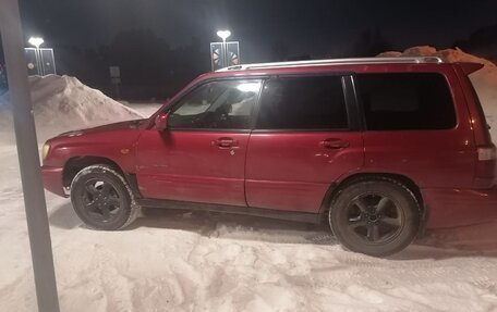 Subaru Forester, 2000 год, 340 000 рублей, 4 фотография