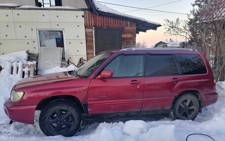 Subaru Forester, 2000 год, 340 000 рублей, 8 фотография