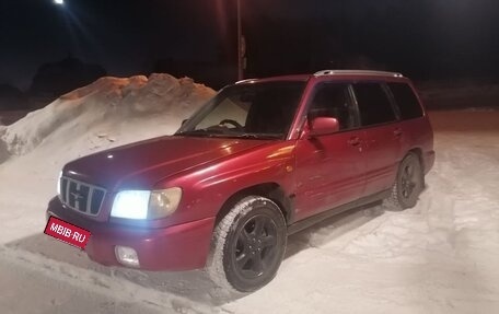 Subaru Forester, 2000 год, 340 000 рублей, 5 фотография