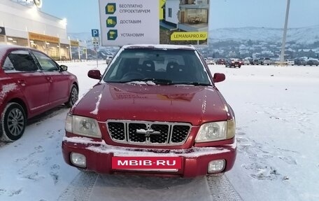 Subaru Forester, 2000 год, 340 000 рублей, 11 фотография