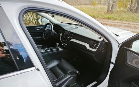 Volvo XC60 II, 2018 год, 4 200 000 рублей, 9 фотография