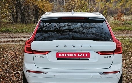 Volvo XC60 II, 2018 год, 4 200 000 рублей, 6 фотография