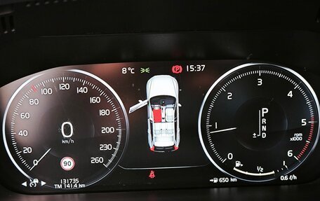 Volvo XC60 II, 2018 год, 4 200 000 рублей, 13 фотография