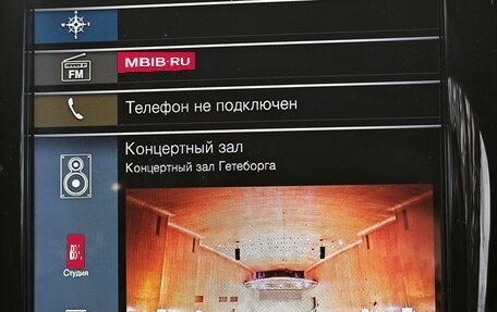 Volvo XC60 II, 2018 год, 4 200 000 рублей, 15 фотография