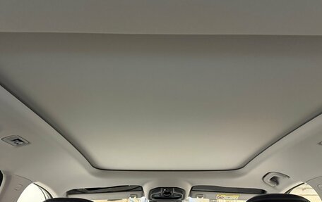 Geely Atlas, 2024 год, 3 070 000 рублей, 16 фотография