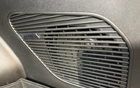 Geely Atlas, 2024 год, 3 070 000 рублей, 18 фотография